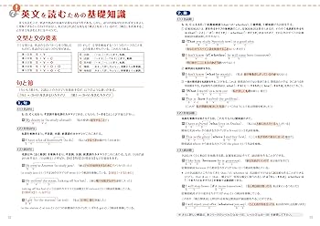 高3英語入試英語問題集第1〜2分冊、問題篇、CD3枚組 高3英語 入試英語問題集 問題編、解答解説編、CD - メルカリ